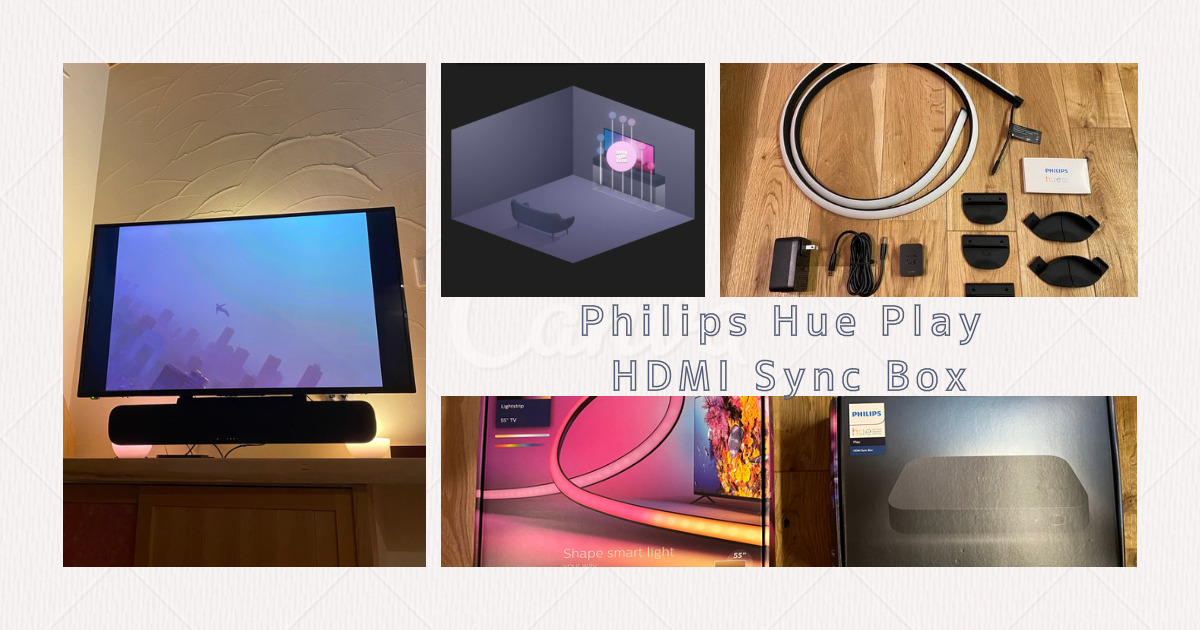 Philips Hue LEDバーライト 本体＋Hue ブリッジセット