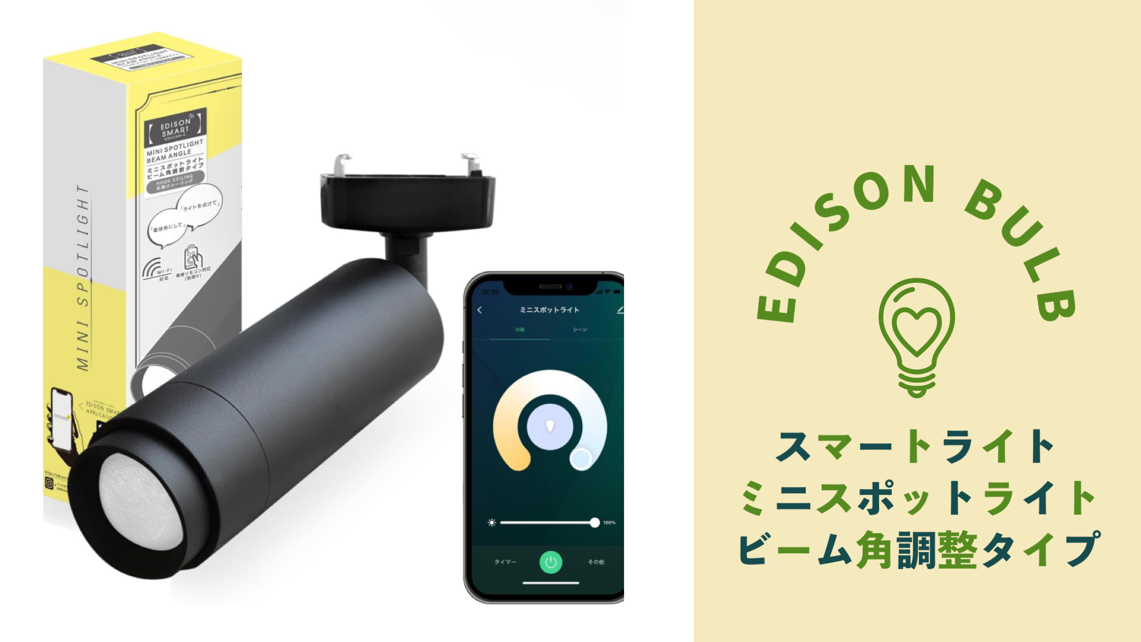MEスマートエピレーションプレミアム 値引きok MEスマートエピレーションプレミアム / ムダ毛ケアアイテム